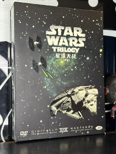 Star wars trilogy box set - -,