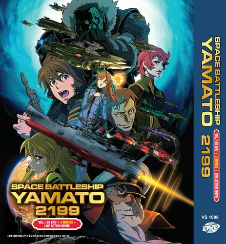 Dvd anime space - dvd~anime,