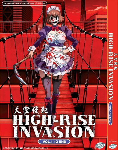 Dvd anime high rise - dvd~anime, invasion
