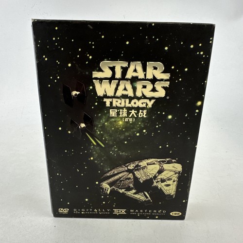Korean star wars trilogy - star, dvd